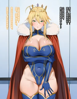 [KrebAI] 不知不觉变成媚黑痴女的阿尔托莉雅·潘德拉贡〔Lancer〕 (Chinese) [AI Generated]