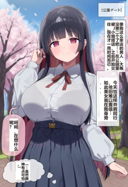 幽灵【机翻】 [AI Generated]