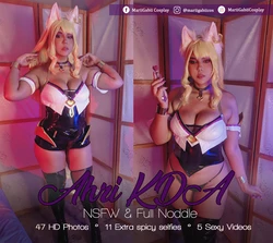 Mariigabii - Ahri KDA
