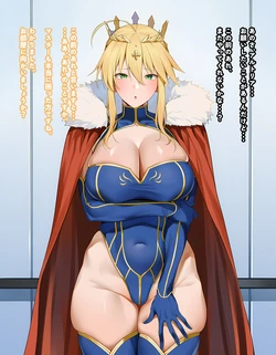 [KrebAI] Unknowingly Dyed Artoria Pendragon (Lancer) (JP) [AI Generated]