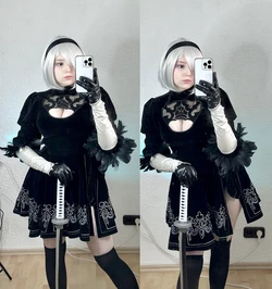 Upminaa - 2B