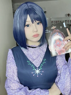 Upminaa - Akane