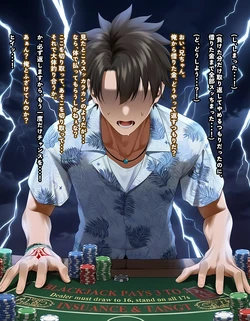 [KrebAI] Bunny Scathach at the Casino (JP) [AI Generated]