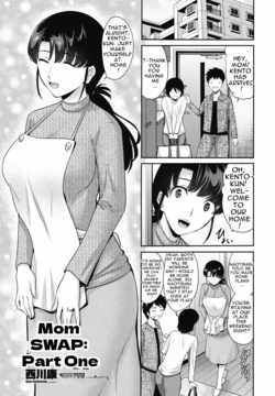 [Nishikawa Kou] Okasan SWAP Zenpen | Mom SWAP: Part 1 (COMIC Penguin Club 2025-05) [English] [MTL] [Digital]
