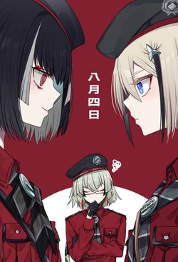 [Pomeraman (Mitsuashi)] Hachigatsu Yokka (Touken Ranbu) [Digital]