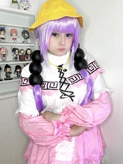 Upminaa - Kanna