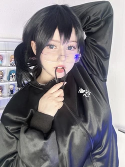 Upminaa - Kiyoko Shimizu