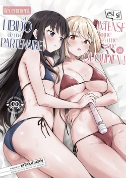 (C107) [Kitaku Jikan (Kitaku)] Saikin Aibou no Seiyoku ga Tsuyosugite Meccha Komatteru | Récemment, la libido de ma partenaire est si intense que ça me gêne au quotidien ! (Lycoris Recoil) [French] [Les Poroïniens & Jeeo-Team] [Decensored]