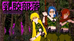[GabrielLM180]_Latex_tribe-ai翻译