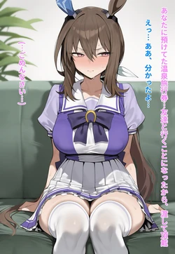 【ShumAI】2025-11 【AI Generated】