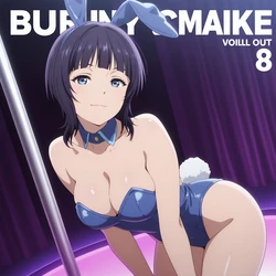 AI_Bahama Asaka Karin – Love Live Pole Dancing NSFW Photobook [AI Generated]