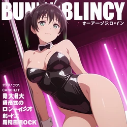 AI_Bahama Takasaki Yuu – Love Live Pole Dancing NSFW Photobook (IL) [AI Generated]