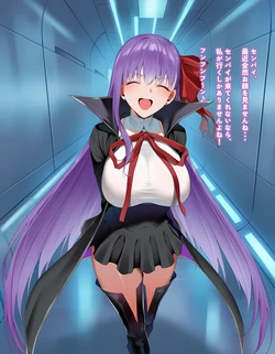 [KrebAI] BB-chan’s “Solution” (JP) [AI Generated]
