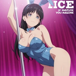AI_Bahama Hazuki Ren – Love Live Pole Dancing NSFW Photobook (IL) [AI Generated]