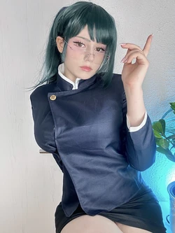 Upminaa - Maki