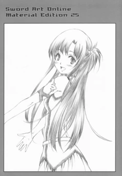 [WordGear (Kunori Fumio)] Sword Art Online : Material Edition 25 (Sword Art Online)