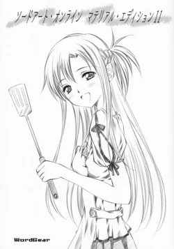 [WordGear (Kunori Fumio)] Sword Art Online : Material Edition 11 (Sword Art Online)