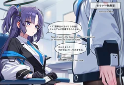 [Naspot] Noa Who Couldn't Say No and Gave In [AI Generated]