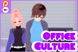 Office Culture Chapter 1 [Ongoing]