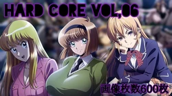 [stuffedpepper] HARD CORE 06 [AI Generated]