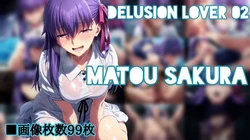 [stuffedpepper] delusion lover 02 [AI Generated]