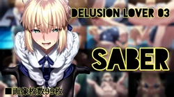 [stuffedpepper] delusion lover 03 [AI Generated]