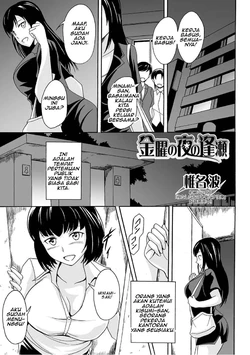 [Shiina Nami] Kinyou no Yoru no Ouse [Indonesia]