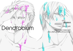 [dar!!(ank)]Image Set [Dante x Vergil](Devil May Cry) [Chinese]