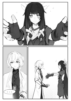 [Qimin] Hug!! (Genshin Impact)