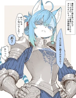 (wanwan_majin/inu_majin) bule cat knight
