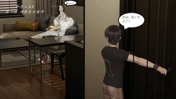 [3D]邪恶人生X01-09