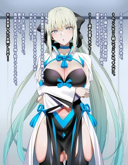 [KrebAI] Morgan’s Netorase video call  (JP) [AI Generated]