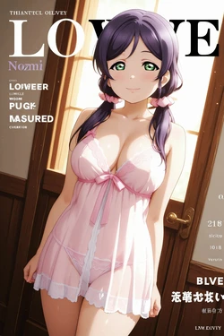 [Ai Bahama] Nozomi [Ai generated]