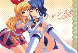 (COMIC1☆9)  [Narashino Kaitoudan (Musasiya Chogenbo)] Friends 2 (Aikatsu!)
