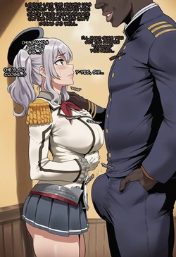 [Anh Cay] Kashima Blacked Training  [AI Generated]
