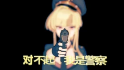 重口43 [AI Generated]