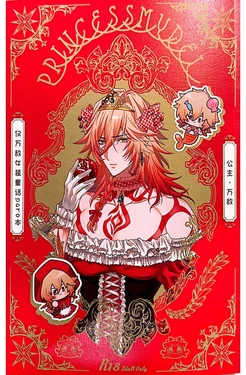 [よく見ればメルヘン (MELL)] 公主・万敌（崩坏：星穹铁道）[Chinese] [迷情鼠鼠俏汉化]