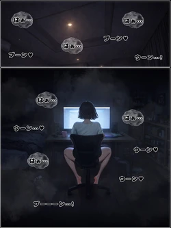 [Hoeeeng] 한번만 더 할까 [Japanese] もう一回だけ、どう 1 (From 2601) [AI Generated]