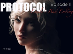 [AWE-SOME-Ryan] Protocol 11 - Emily's Bad Ending (Chinese)