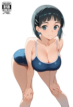 [Pixiv] (さのけん)【大人の絵本】 re直葉 前編 （①+②）[AI Generated]