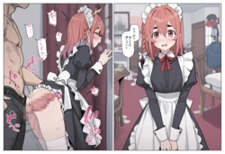 [Patreon] (nelshot) Sakurasawa Sumi (AI Generated)