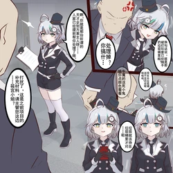 [ayu][AEpimanes]跨年纪念