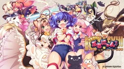 [Digital Cute] Soreyuke! Burunyan-man Ecstasy!!!