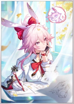 Honkai: Star Rail Light Cones Gallery