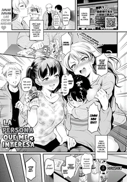 [Hiroshiki] Kini naru hito (COMIC BAVEL 2025-01) [Spanish] [Lovely Diablesse Scan] [Digital]