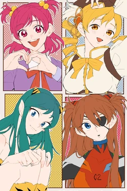 Artist:Gloria