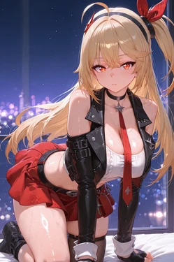 [AI Generated] Akane