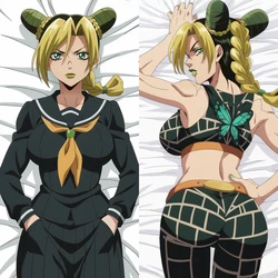 Dakimakura : Jolyne Kujoh (JoJo no Kimyou na Bouken) [AI Generated]