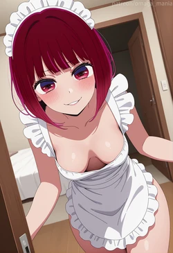 [AI_Omaga] Kana Arima (Oshi no Ko) [AI Generated]