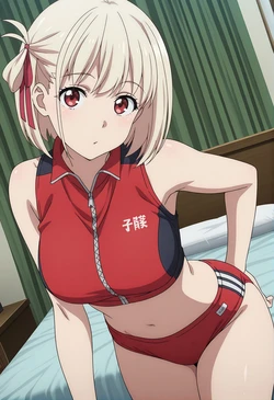 [AI_Omaga] Nishikigi Chisato (Lycoris Recoil) [AI Generated]